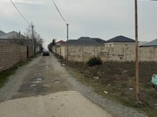 Продаётся  участок 5 сот, пос. Гюздек, photo 3 from 4