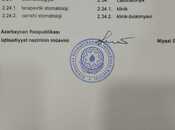 Сдаётся  объект 800 м², м. Иншаатчылар, photo 3 from 7