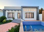 Satılır 4 otaqlı həyət evi/bağ evi 150 m², Mərdəkan q., photo 3 from 8