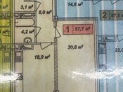 Продаётся 2-комн. новостройка 57.7 м², м. Гянджлик, photo 4 from 5