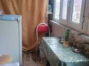 Продаётся 3-комн. вторичка 50 м², photo 4 from 8