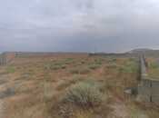 Продаётся  участок 4.5 сот, Абшеронcкий  р., photo 7 from 7