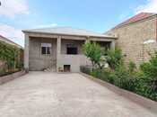 Satılır 3 otaqlı həyət evi/bağ evi 110 m², photo 1 from 8