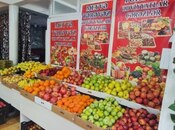 İcarəyə verilir  obyekt 85 m², Elmlər Akademiyası m., photo 1 from 3
