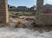 Продаётся  участок 5 сот, пос. Дюбенди, photo 2 from 6