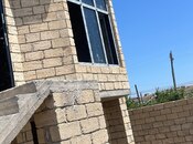 Elan №6251303 - Bakı, Digah q., 5 otaqlı, 198 m²