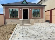 Elan №6253690 - Bakı, Digah q., 4 otaqlı, 145 m²