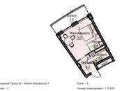 Satılır 1 otaqlı yeni tikili 43.8 m², Nardaran q., photo 5 from 6