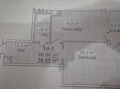 Продаётся 2-комн. новостройка 67 м², м. 20 января, photo 3 from 5