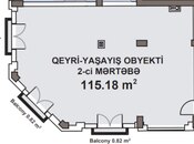 Продаётся  объект 218 м², пос. Аг шехер, photo 7 from 8