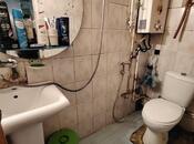 Продаётся 1-комн. вторичка 25 м², м. 28 мая, photo 7 from 7