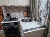 Продаётся 1-комн. вторичка 25 м², м. 28 мая, photo 5 from 7