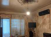 Продаётся 1-комн. вторичка 45 м², пос. 8-й мкр, photo 1 from 8