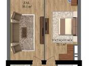 Продаётся 2-комн. новостройка 79 м², м. 28 мая, photo 3 from 5