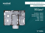 Satılır 3 otaqlı yeni tikili 77.1 m², Zığ q., photo 2 from 8