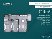 Satılır 3 otaqlı yeni tikili 74.9 m², Zığ q., photo 2 from 8