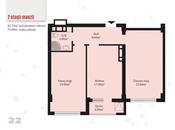 Продаётся 2-комн. новостройка 83 м², м. Шах Исмаил Хатаи, photo 3 from 8