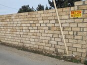 Продаётся  участок 14 сот, пос. Нардаран, photo 8 from 8