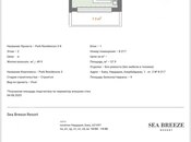 Продаётся 2-комн. новостройка 59 м², Сабунчинский  р., photo 5 from 5