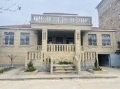 Продаётся 5-комн. дом/дача 200 м², Низаминский  р., photo 1 from 8