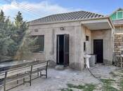 Продаётся  участок 5 сот, пос. Биладжары, photo 6 from 8