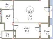 Satılır 2 otaqlı yeni tikili 77 m², Nəsimi r., photo 5 from 5