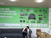 Продаётся  объект 300 м², м. Элмляр Академиясы, photo 7 from 8
