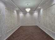 Продаётся 2-комн. вторичка 60 м², м. 28 мая, photo 1 from 8