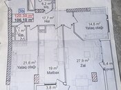 Продаётся 3-комн. новостройка 120 м², м. 20 января, photo 6 from 6