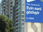 Продаётся 4-комн. новостройка 185 м², м. Элмляр Академиясы, photo 1 from 8