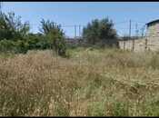 Продаётся  участок 46 сот, пос. Sea Breeze, photo 4 from 4