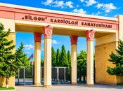 Продаётся  участок 4.5 сот, пос. Бильгях, photo 1 from 6