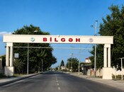 Продаётся  участок 9 сот, пос. Бильгях, photo 1 from 3