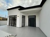 Продаётся 4-комн. дом/дача 280 м², photo 8 from 8