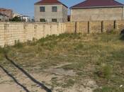 Продаётся  участок 5.2 сот, photo 5 from 6