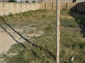 Продаётся  участок 5.2 сот, photo 4 from 6