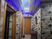 Satılır 3 otaqlı köhnə tikili 75 m², İnşaatçılar m., photo 1 from 8