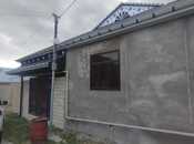 Продаётся 4-комн. дом/дача 200 м², photo 1 from 8