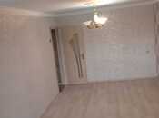Продаётся 1-комн. вторичка 31 м², photo 4 from 8