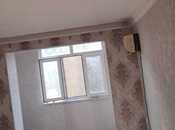 Продаётся 1-комн. вторичка 31 м², photo 8 from 8