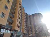 Сдаётся  объект 32 м², м. Ази Асланов, photo 1 from 8