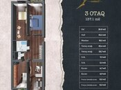 Продаётся 3-комн. новостройка 137.1 м², Насиминский  р., photo 6 from 8