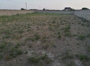 Satılır  torpaq 7 sot, photo 4 from 5