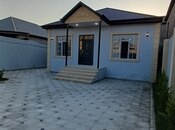 Продаётся 4-комн. дом/дача 130 м², пос. Рамана, photo 2 from 8