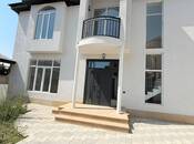 Продаётся 6-комн. дом/дача 180 м², пос. Чичек, photo 1 from 8