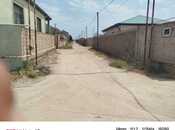 Продаётся  участок 2 сот, пос. Бина, photo 1 from 5