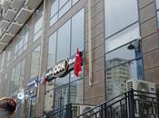 İcarəyə verilir  obyekt 172 m², 8 Noyabr m., photo 1 from 8