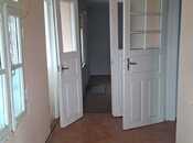 Продаётся  участок 23 сот, photo 8 from 8