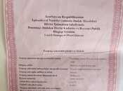 Продаётся  участок 3 сот, пос. Новханы, photo 6 from 6