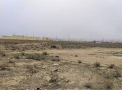Продаётся  участок 95 сот, photo 4 from 5